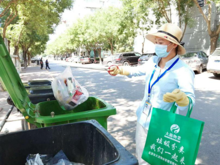 豪运国际·(中国)官方网站