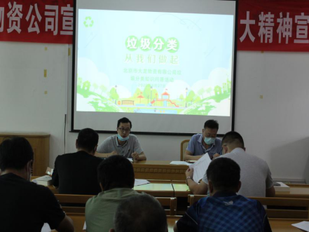 豪运国际·(中国)官方网站