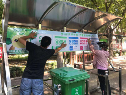 豪运国际·(中国)官方网站