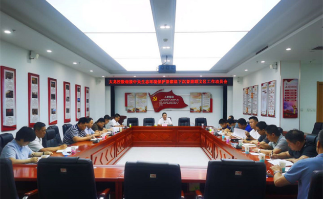 豪运国际·(中国)官方网站