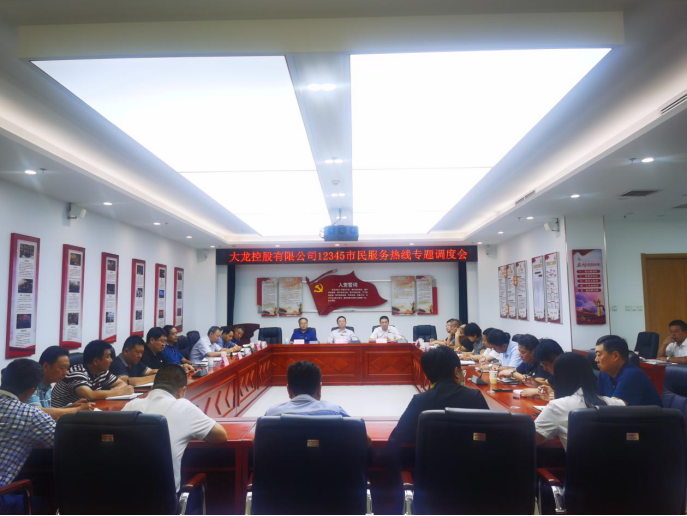 豪运国际·(中国)官方网站