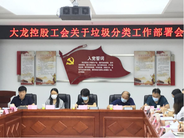 豪运国际·(中国)官方网站