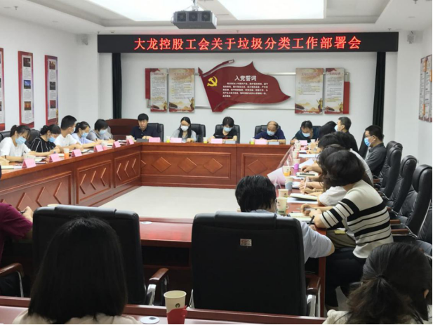 豪运国际·(中国)官方网站