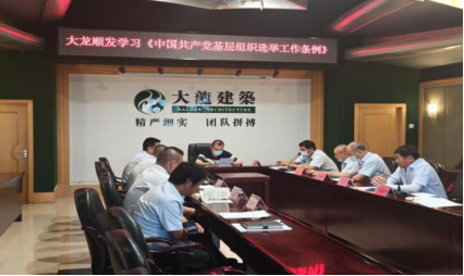 豪运国际·(中国)官方网站