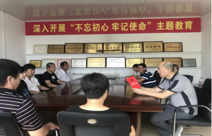 豪运国际·(中国)官方网站