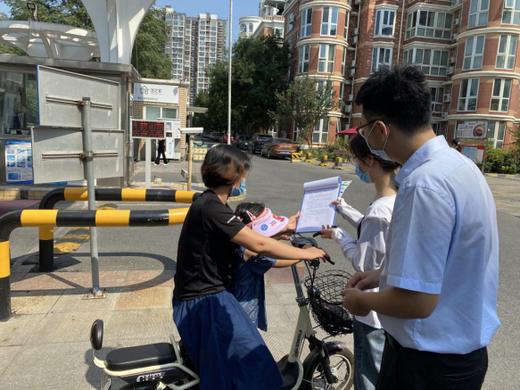 豪运国际·(中国)官方网站