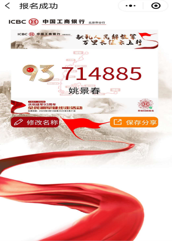 豪运国际·(中国)官方网站