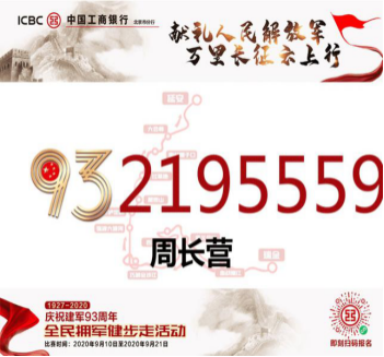 豪运国际·(中国)官方网站