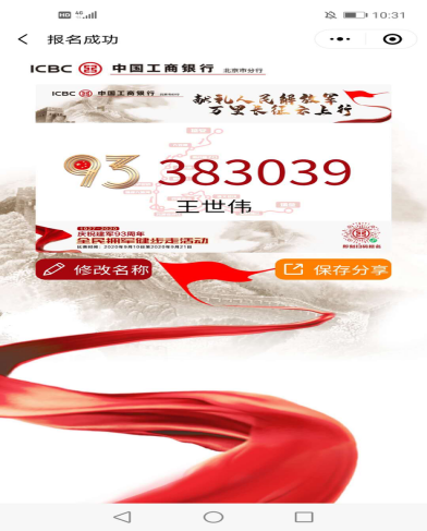 豪运国际·(中国)官方网站