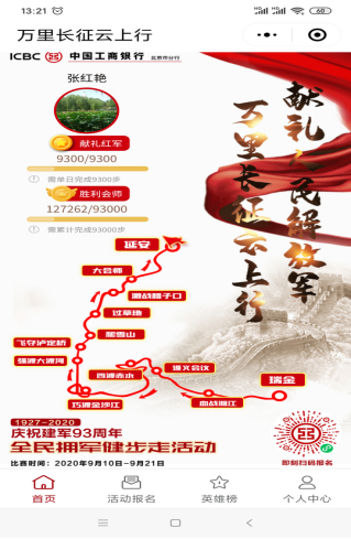 豪运国际·(中国)官方网站