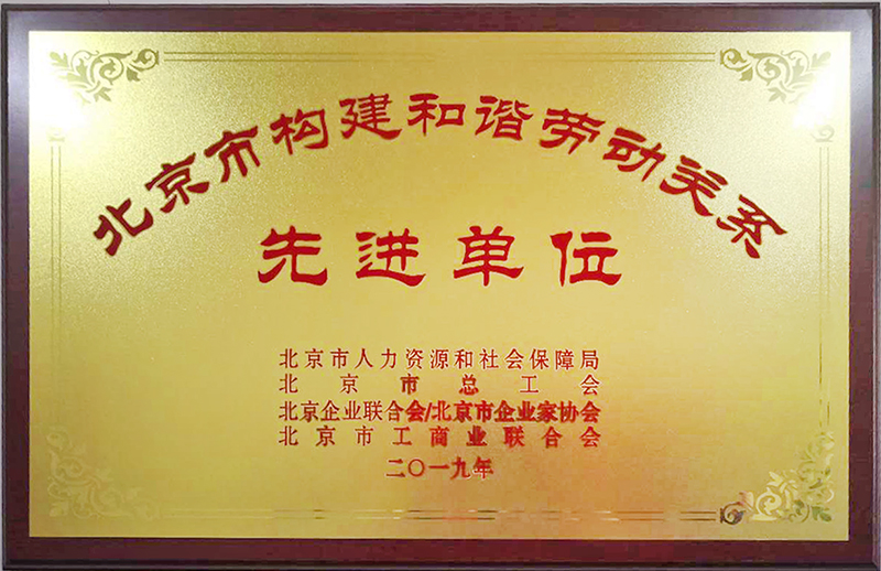 豪运国际·(中国)官方网站
