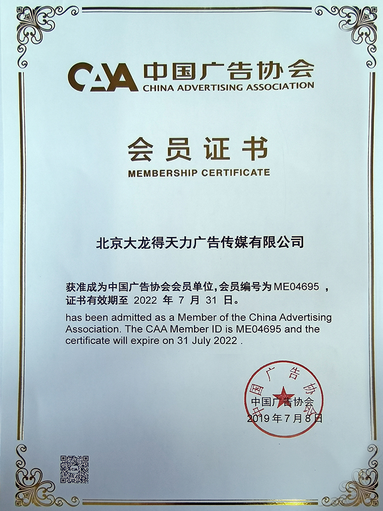 豪运国际·(中国)官方网站
