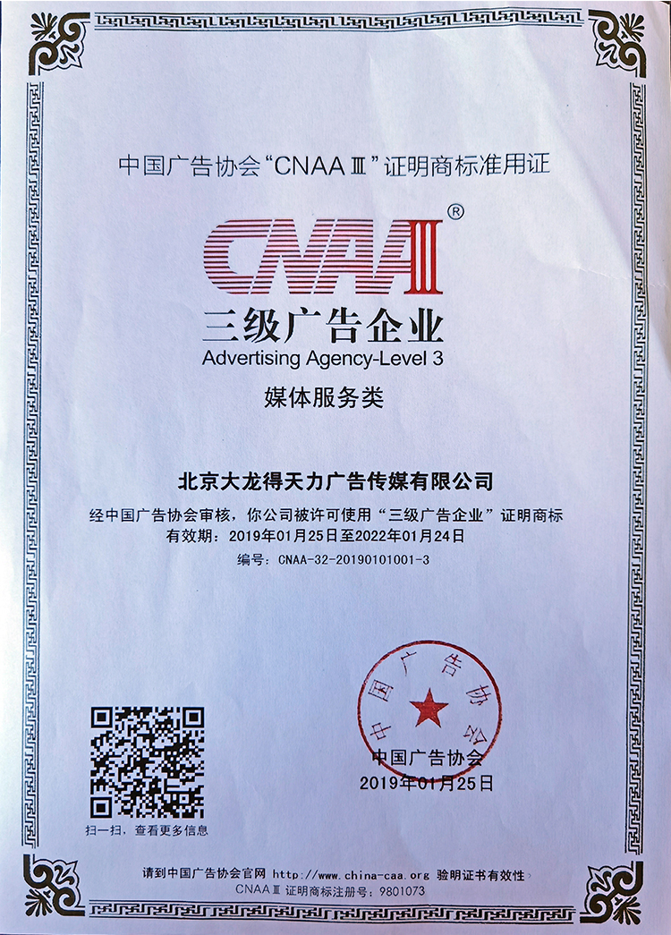 豪运国际·(中国)官方网站