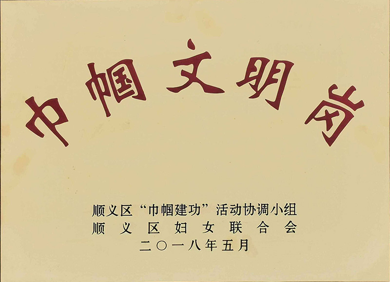豪运国际·(中国)官方网站