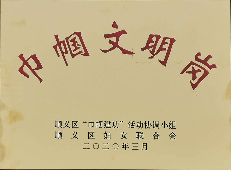 豪运国际·(中国)官方网站