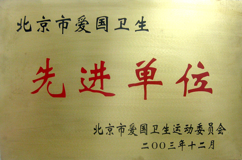 豪运国际·(中国)官方网站