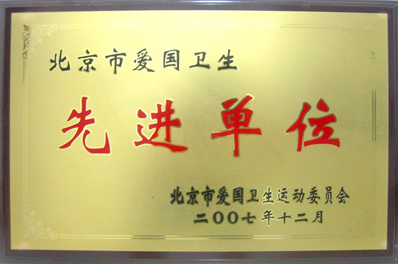 豪运国际·(中国)官方网站