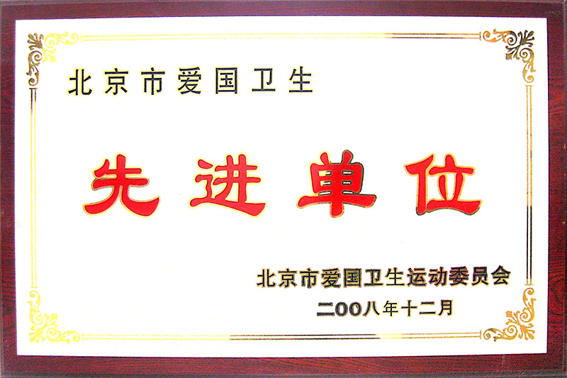 豪运国际·(中国)官方网站