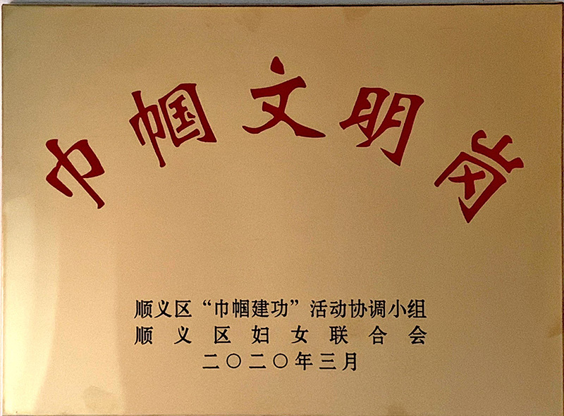 豪运国际·(中国)官方网站