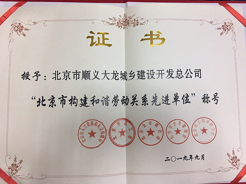 豪运国际·(中国)官方网站