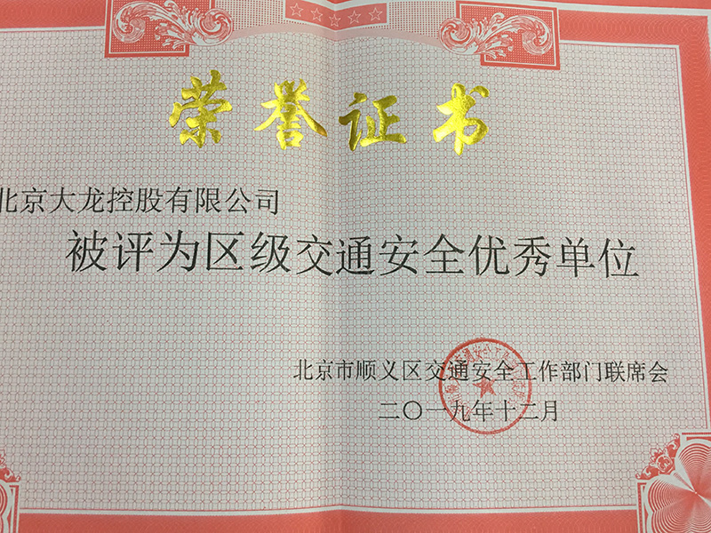 豪运国际·(中国)官方网站