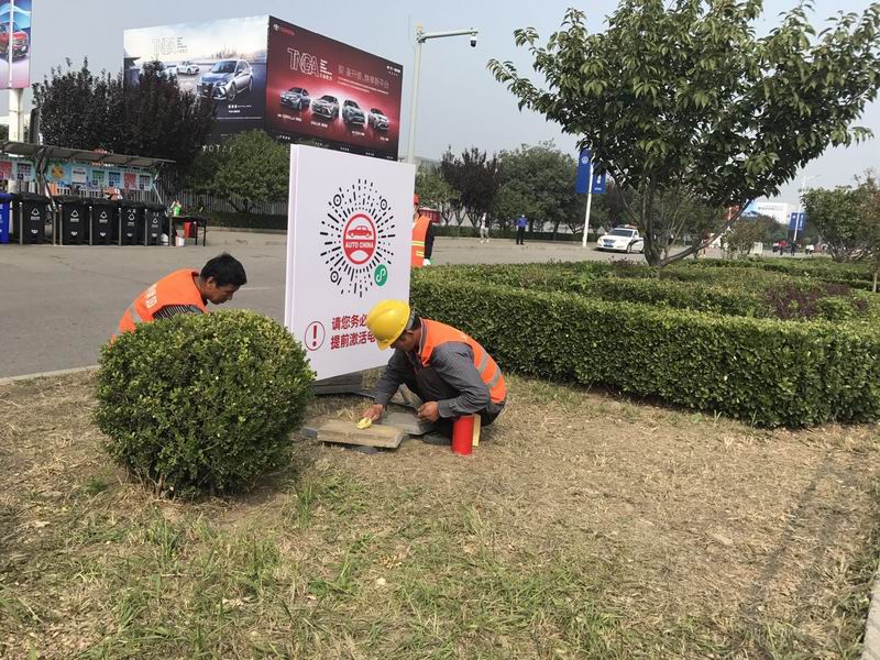 豪运国际·(中国)官方网站