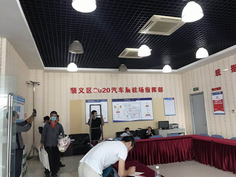 豪运国际·(中国)官方网站