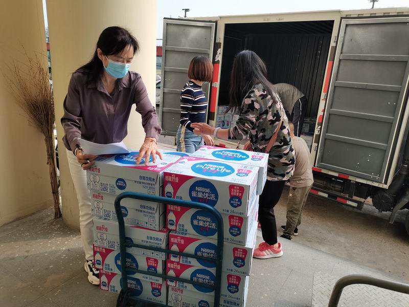 豪运国际·(中国)官方网站