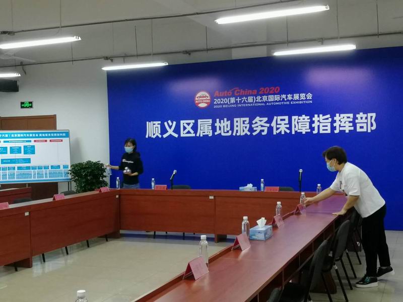 豪运国际·(中国)官方网站