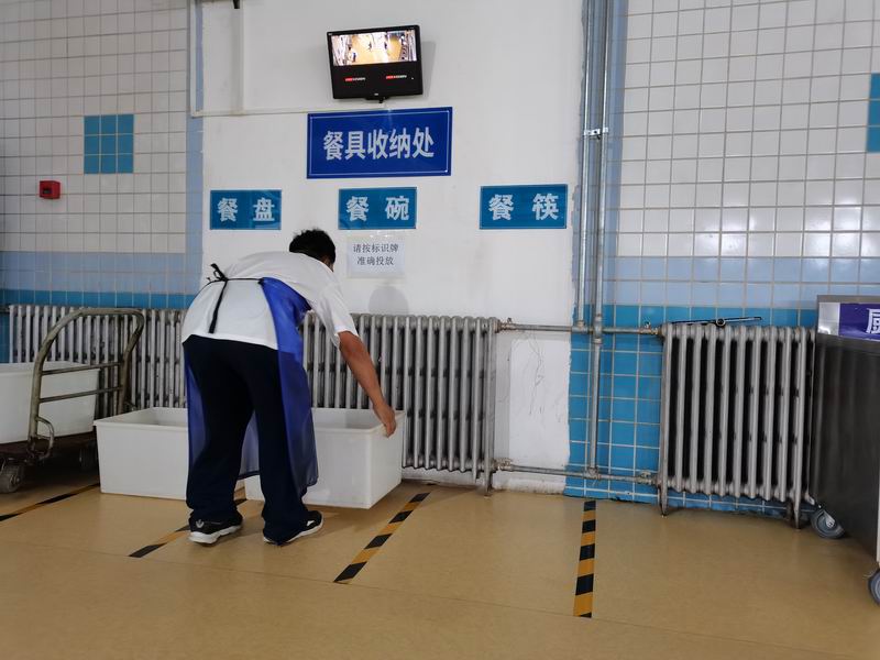豪运国际·(中国)官方网站