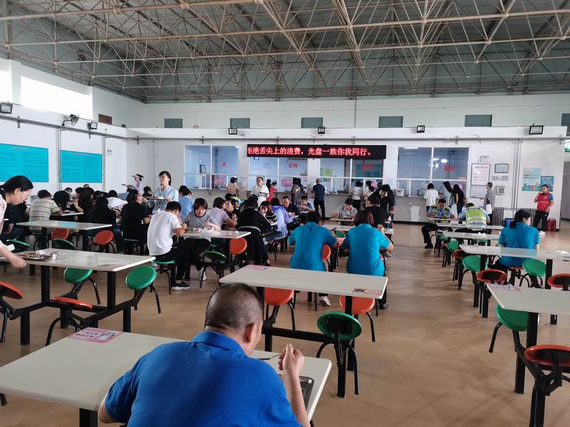豪运国际·(中国)官方网站