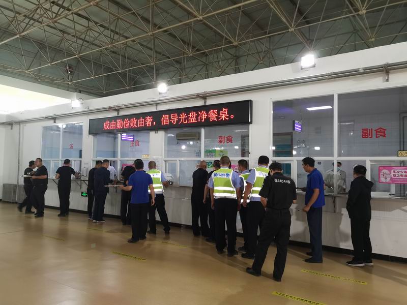 豪运国际·(中国)官方网站
