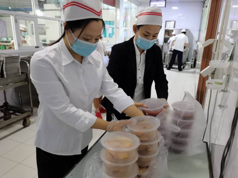 豪运国际·(中国)官方网站