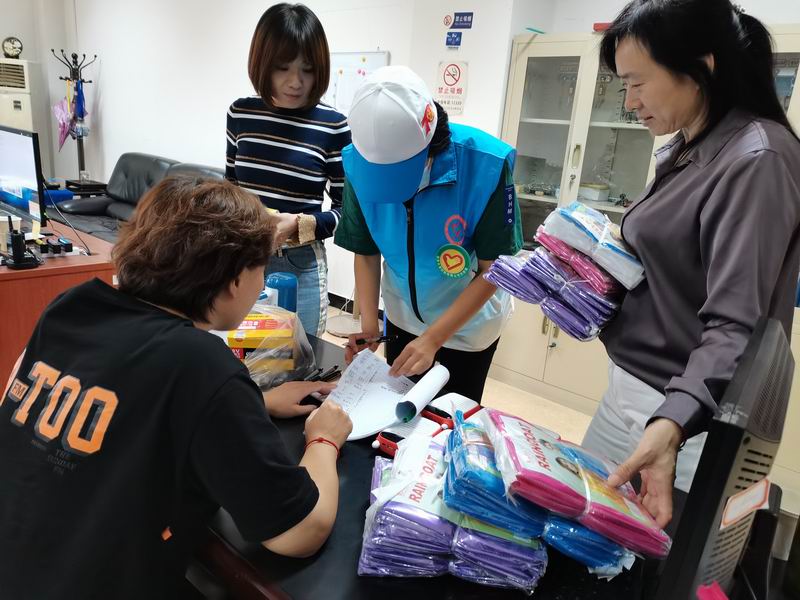 豪运国际·(中国)官方网站