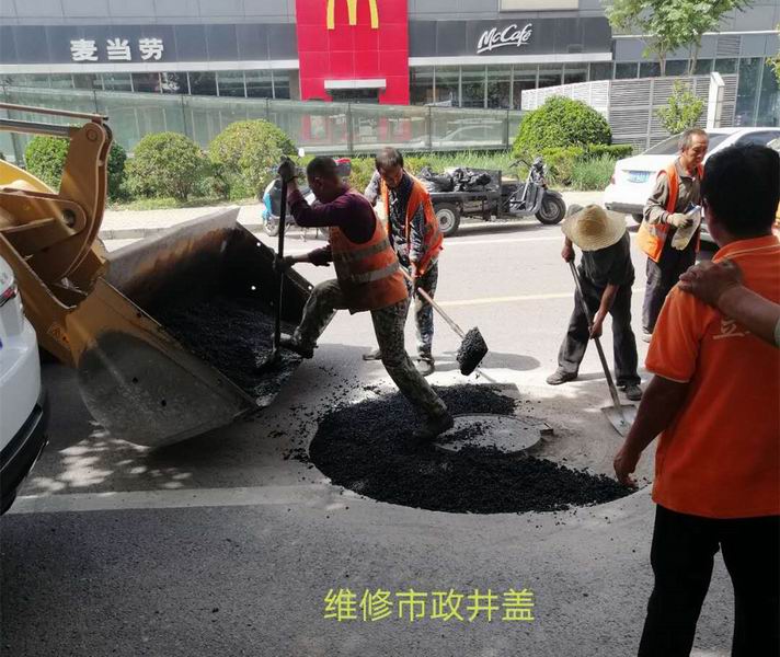 豪运国际·(中国)官方网站