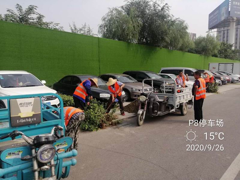 豪运国际·(中国)官方网站