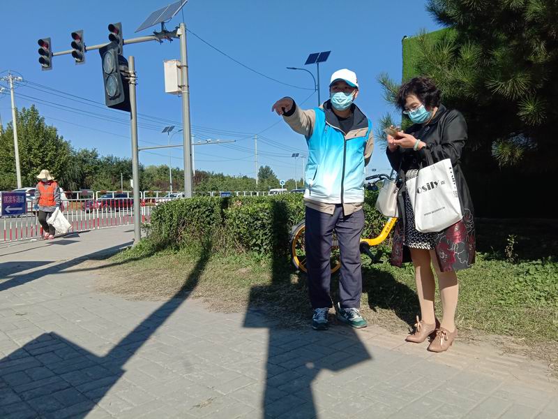 豪运国际·(中国)官方网站