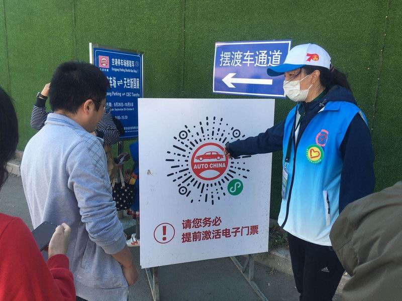 豪运国际·(中国)官方网站