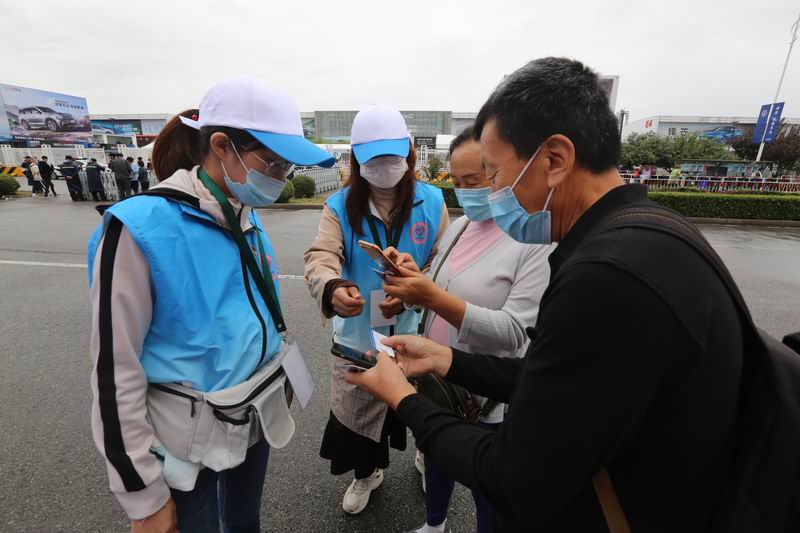 豪运国际·(中国)官方网站