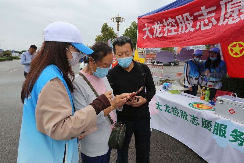 豪运国际·(中国)官方网站