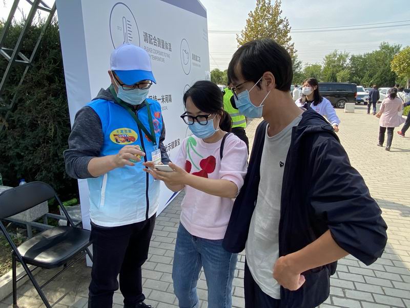 豪运国际·(中国)官方网站
