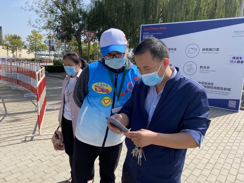 豪运国际·(中国)官方网站