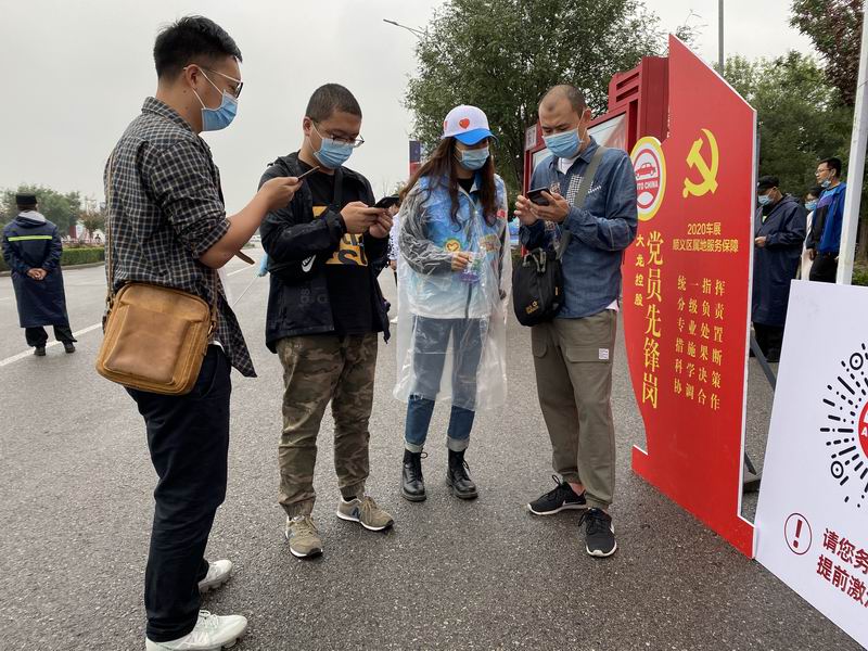 豪运国际·(中国)官方网站