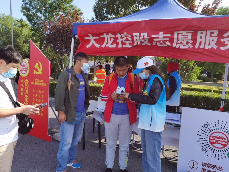 豪运国际·(中国)官方网站