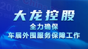 豪运国际·(中国)官方网站