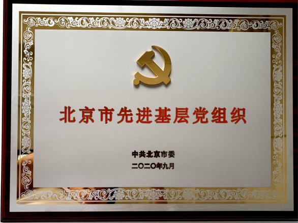 豪运国际·(中国)官方网站