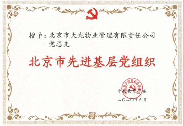 豪运国际·(中国)官方网站