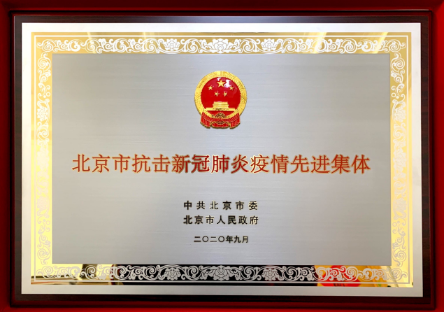豪运国际·(中国)官方网站