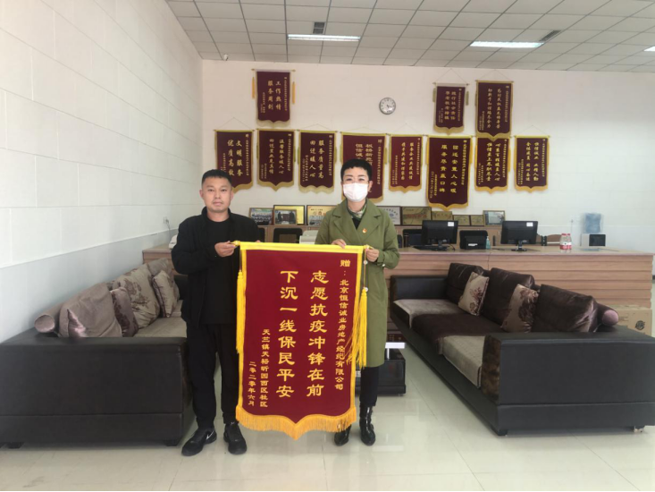 豪运国际·(中国)官方网站