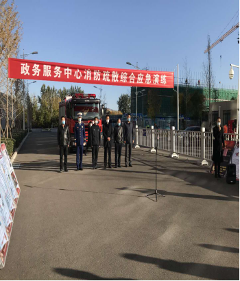 豪运国际物业政务中心项目部开展消防疏散演练